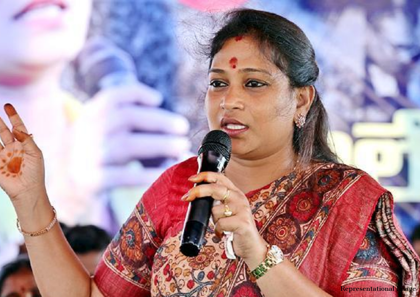 Anitha