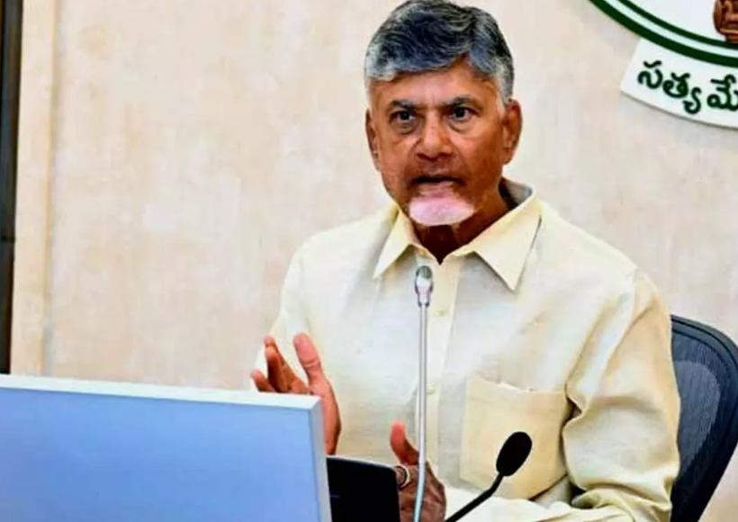 ap cabinet meet