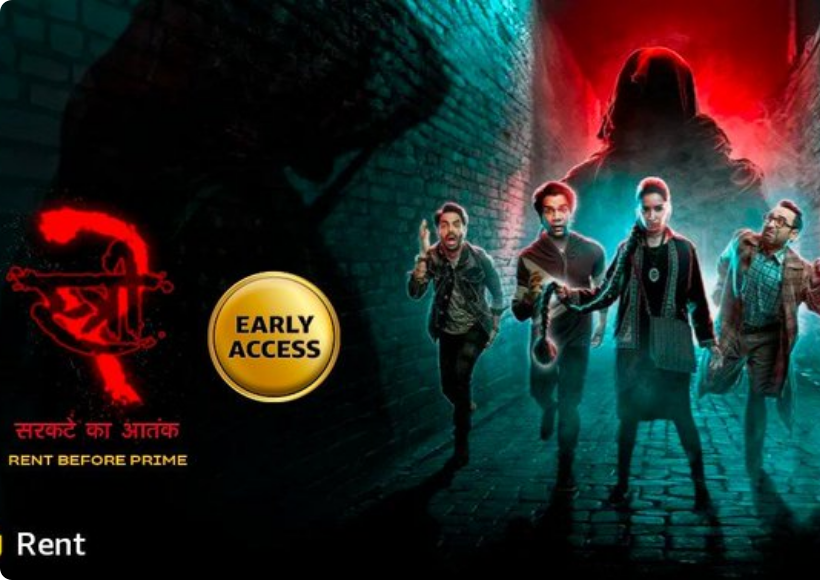stree2