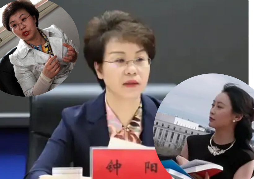 Zhong Yang