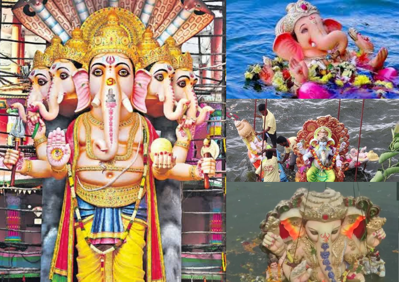 khairatabad vinayaka immersion