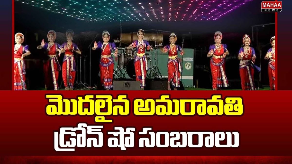 AP News