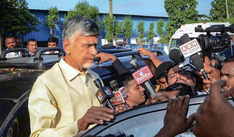 Amaravathi