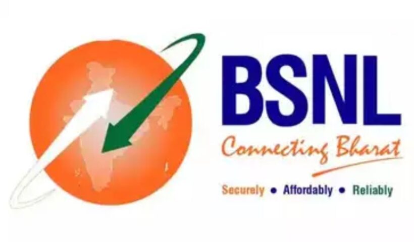 BSNL New Logo