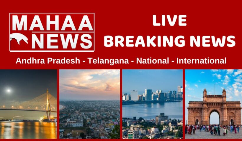 Breaking News Live
