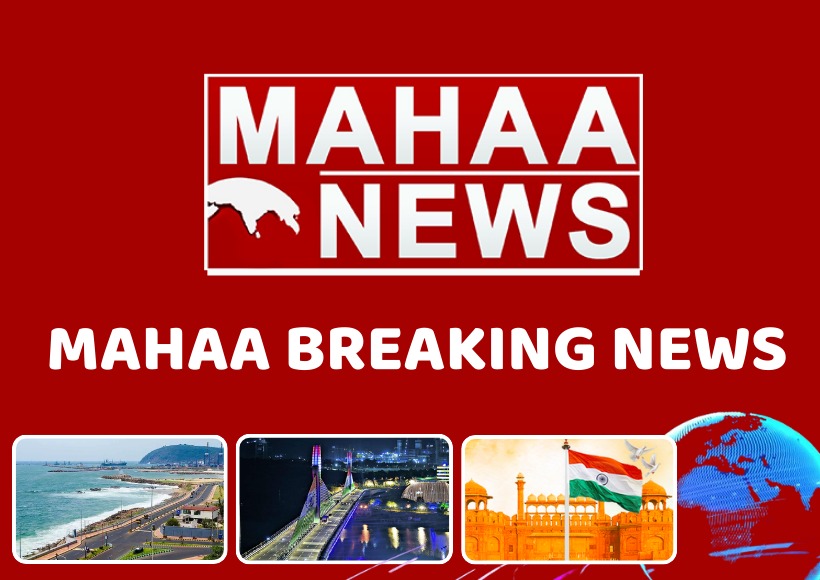 Mahaa Breaking News
