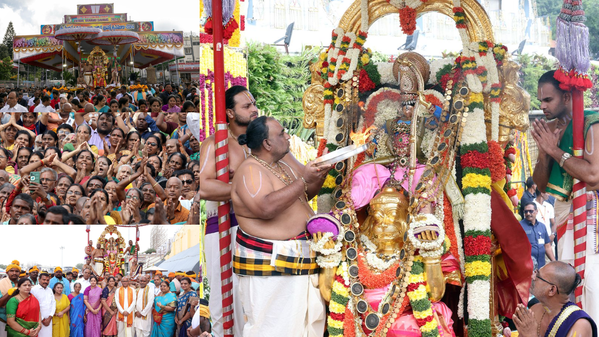 Hanumantha Vahana Seva