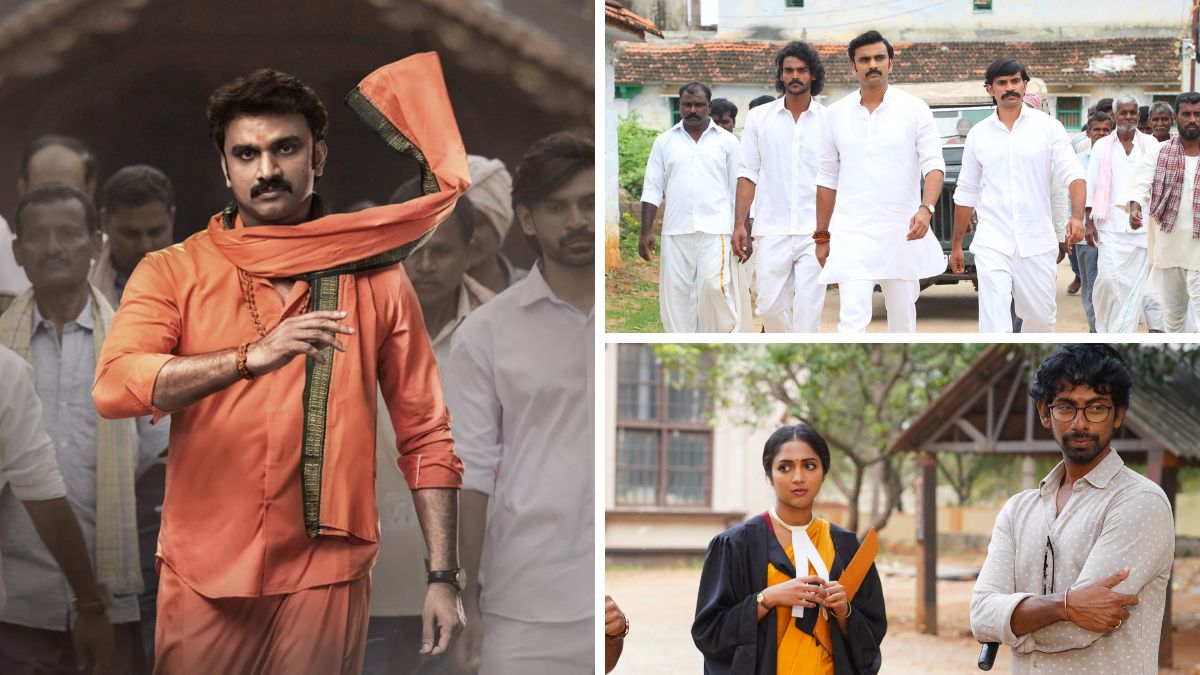 Jitender Reddy Movie
