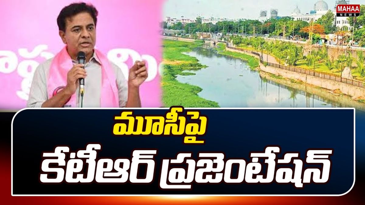 KTR
