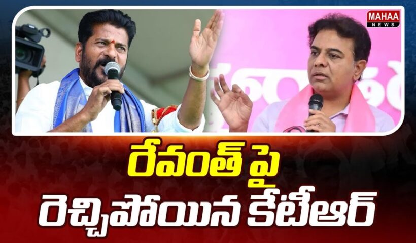 KTR