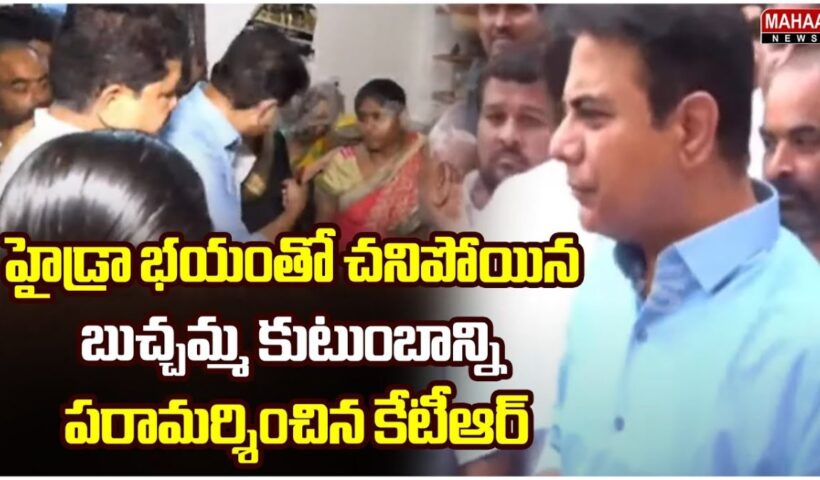 KTR