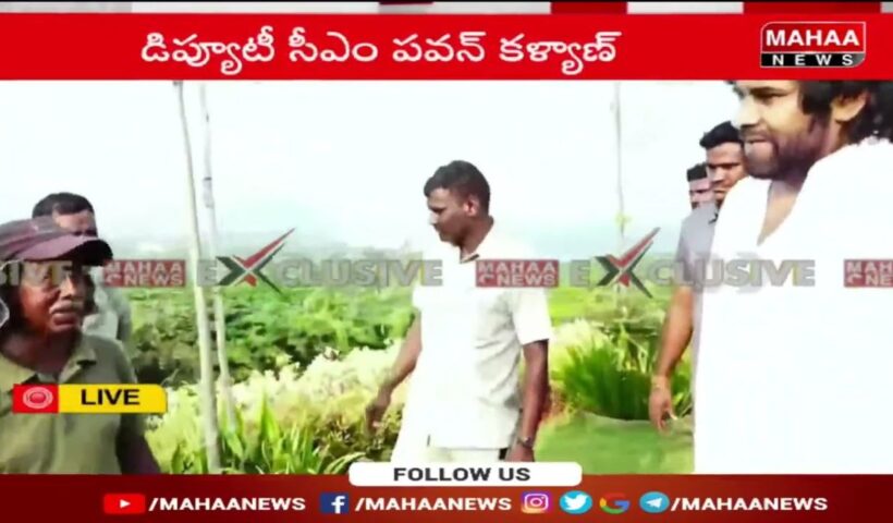 Pawan Kalyan