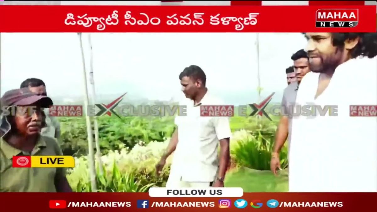 Pawan Kalyan