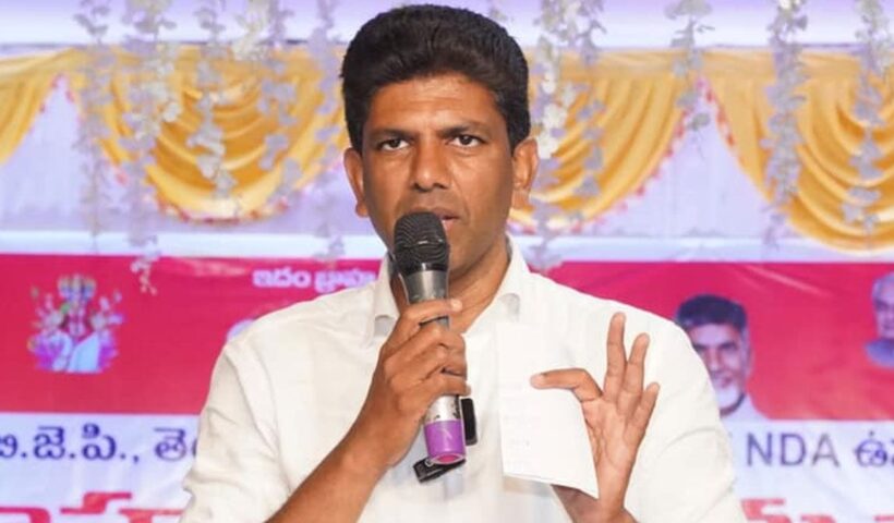 Pemmasani Chandrasekhar