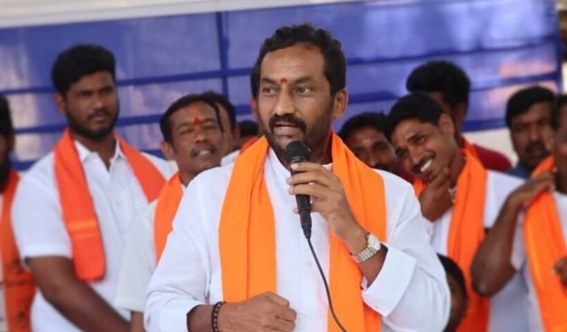 Raghunandanrao
