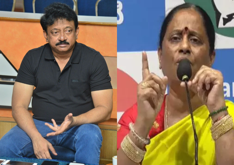 Ram Gopal Varma