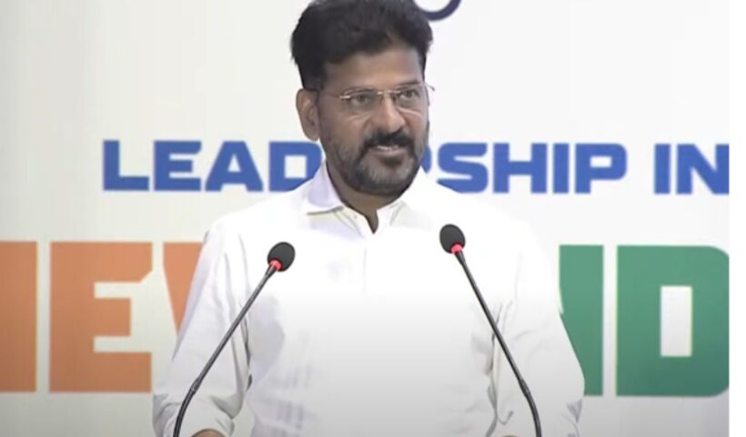 Revanth Reddy