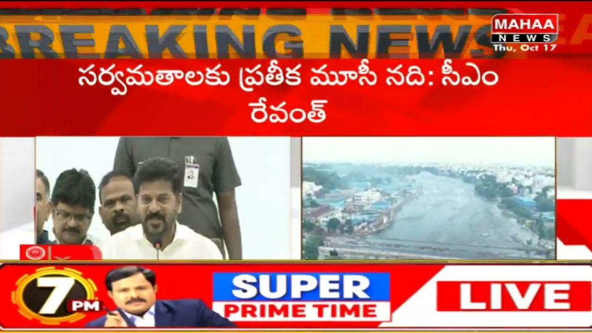 Revanth Reddy