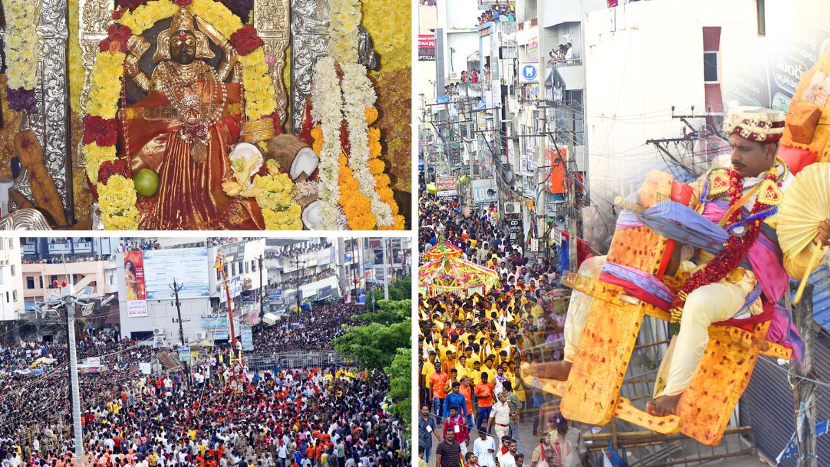 Sirimanotsavam