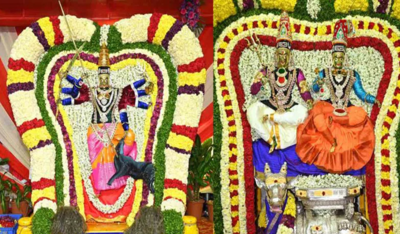 Srisailam