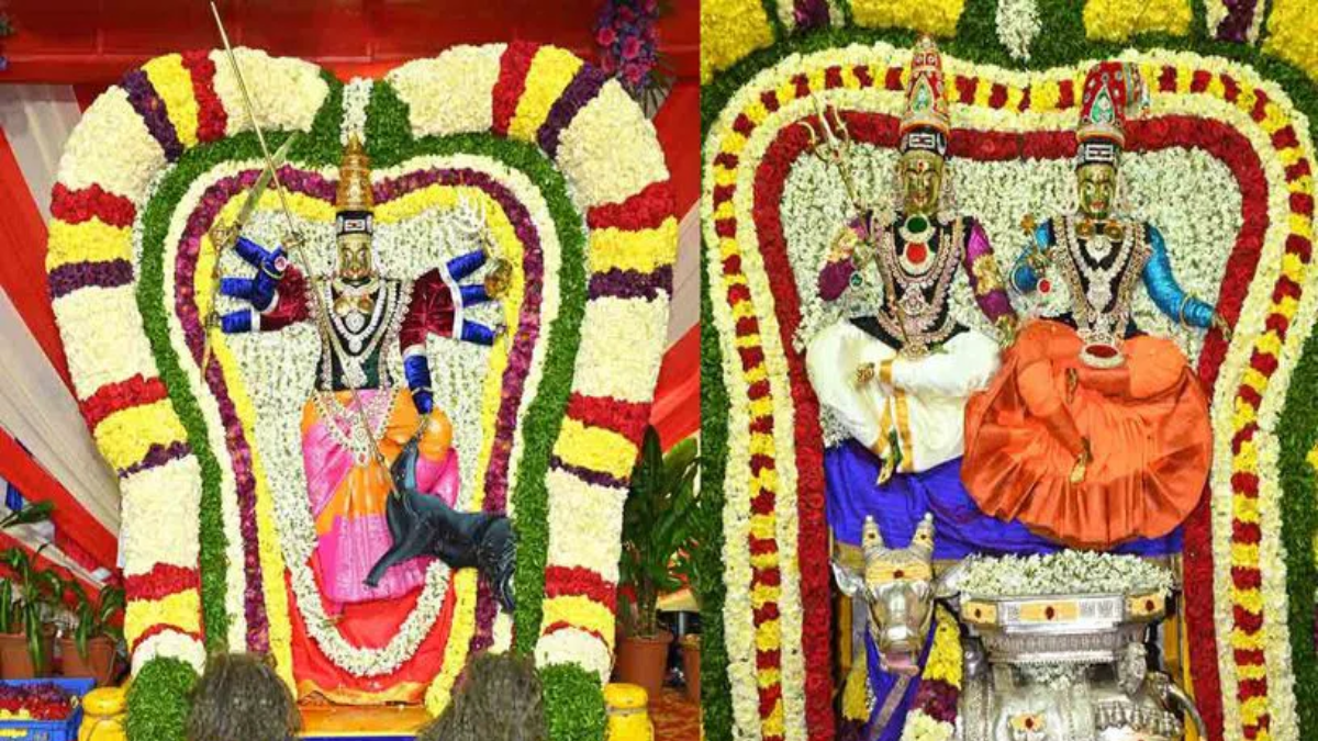 Srisailam