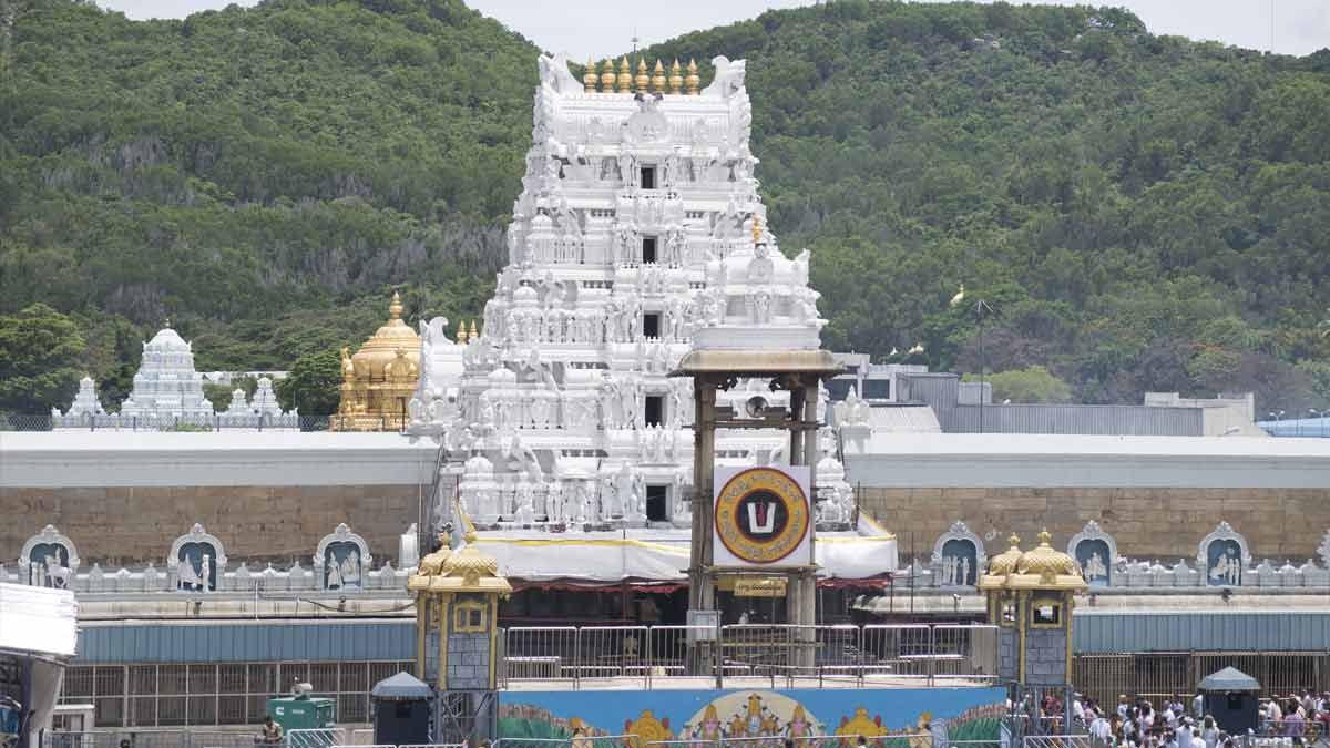 Tirumala Darshan Tickets