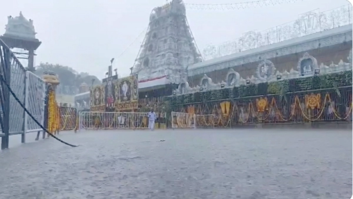 Tirumala