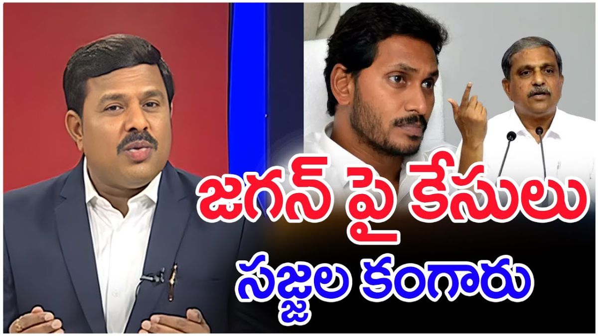 YS Jagan