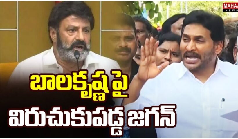 YS Jagan