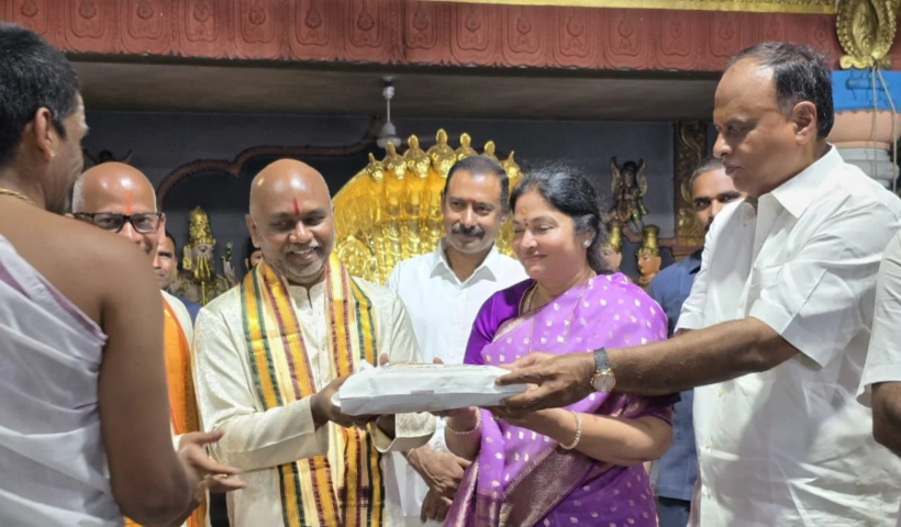Vemireddy Prabhakar Reddy