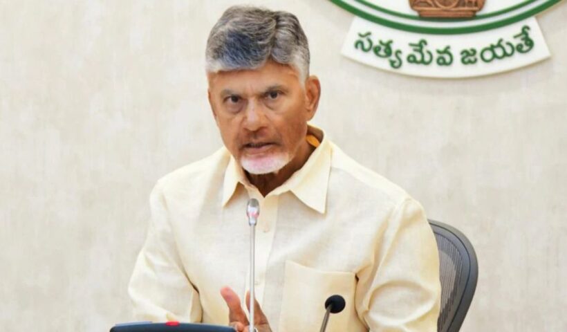 chandrababu naidu