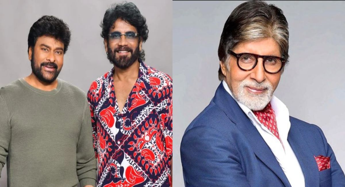 ANR National Award 2024 : అమితాబ్ చేతుల మీదుగా చిరుకు ఎఎన్ఆర్ అవార్డ్!