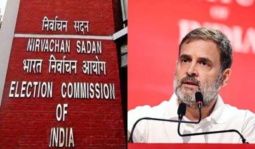 ec on congress