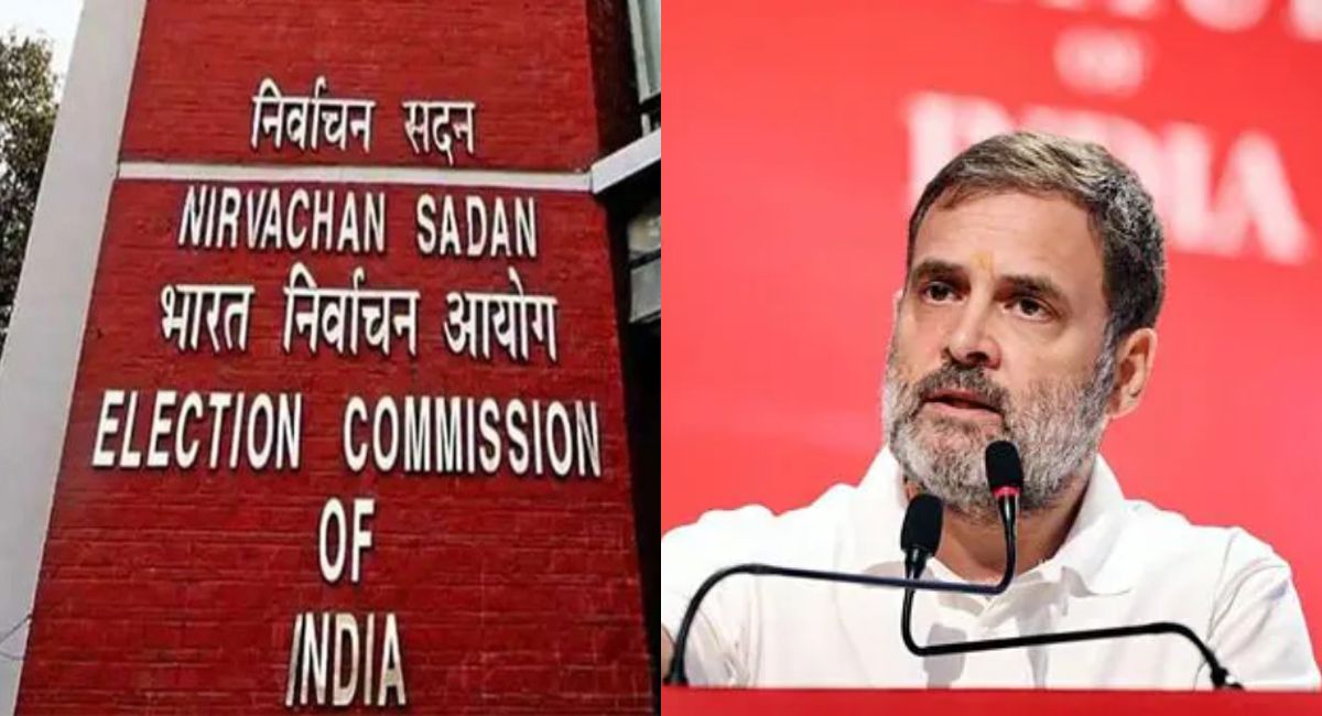 ec on congress