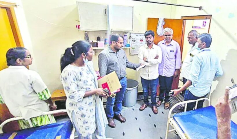 fake clinic