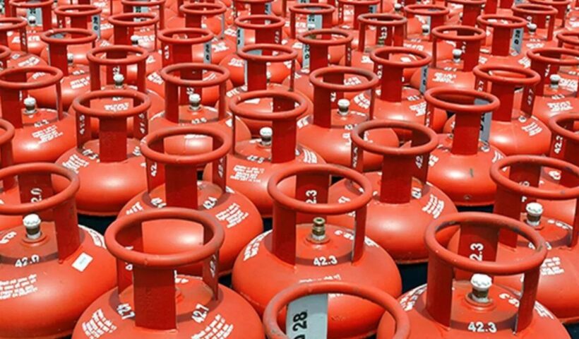 Free Gas Cylinder Scheme