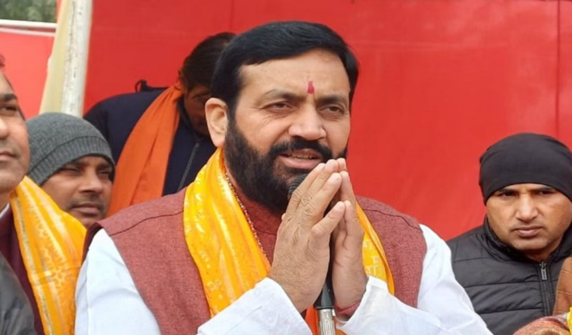Haryana