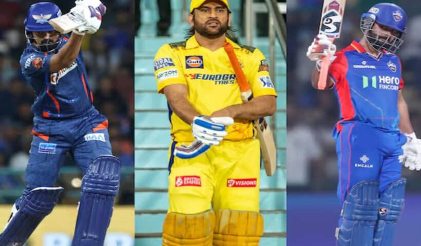 IPL 2025 auction