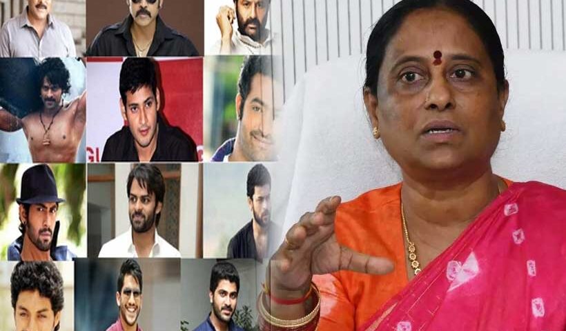 Konda Surekha
