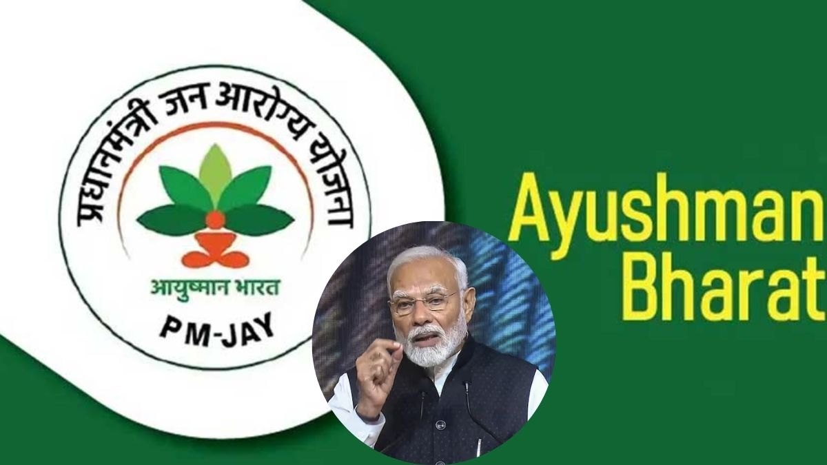 AB-PMJAY