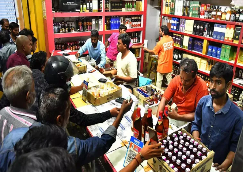 Srikakulam