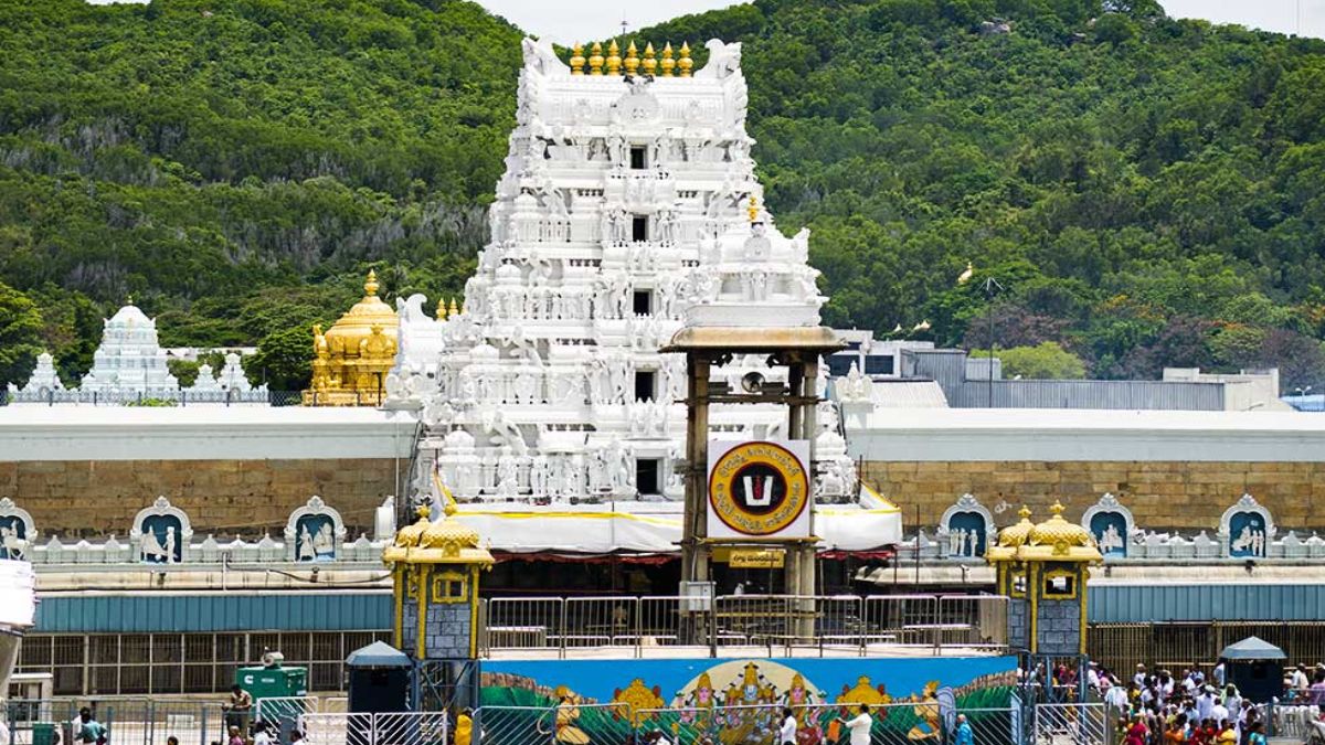 tirumala