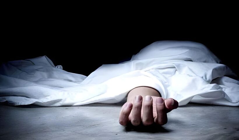 Missing Girl Found Dead!