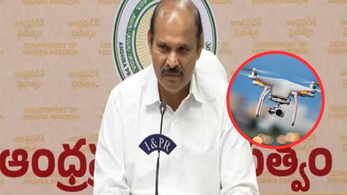 AP Drone Policy