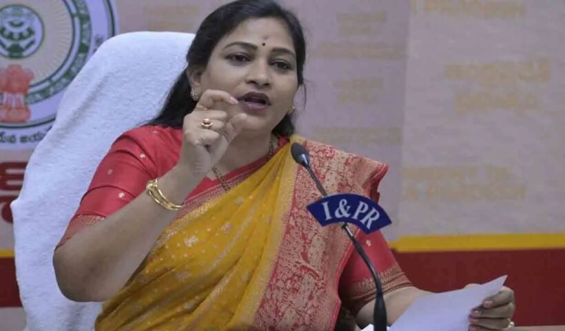 AP Home Minister