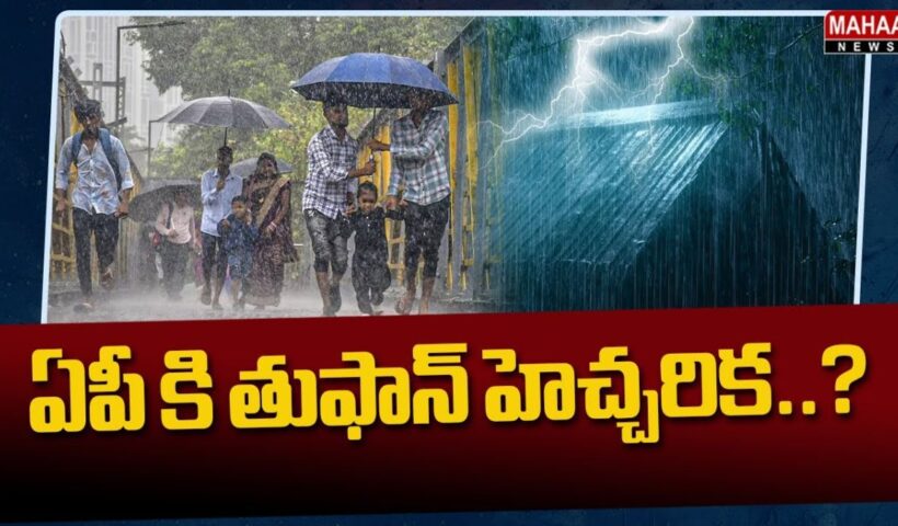 AP News