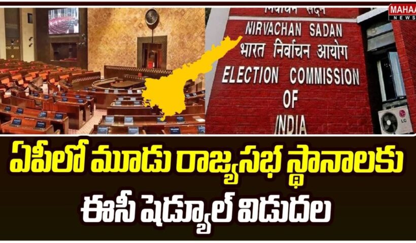 AP News