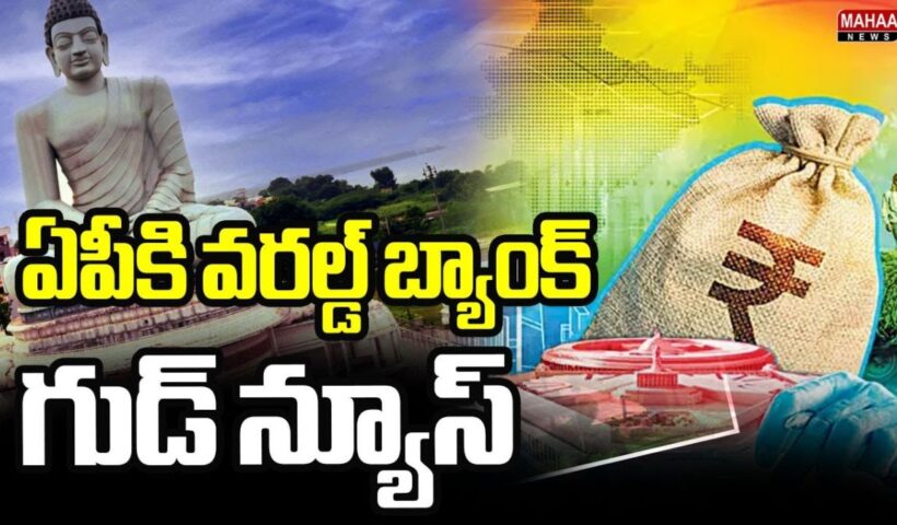 AP News