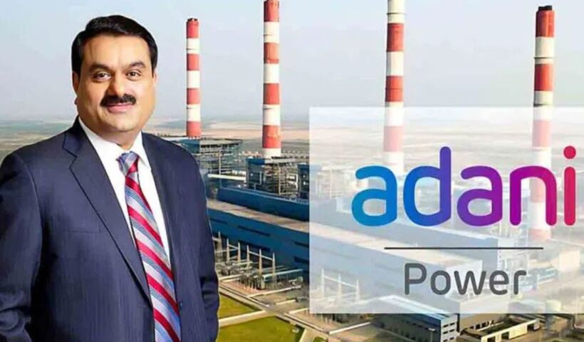 Adani Power- Bangladesh
