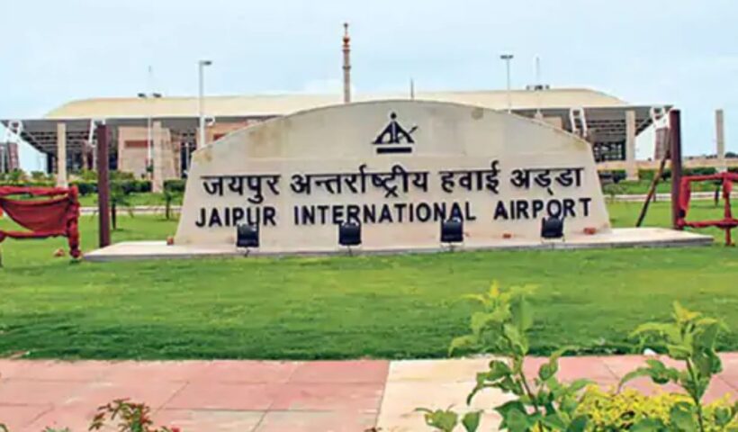 Air India